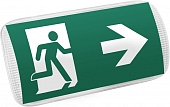 Аварийный светильник EMERGENCY 046151 