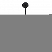 Подвесной светильник Zen 4739-3P 