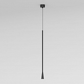 Подвесной светильник Vist 50312 LED 