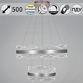 Подвесной светильник  32490-0.4-02S 