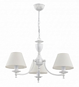 Подвесная люстра Sofia White 10113 
