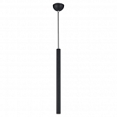 Подвесной светильник Cornville LSP-8109 