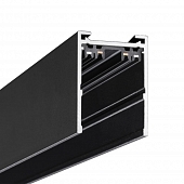 Шинопровод Vector 135300 