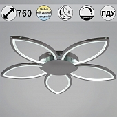 Потолочная люстра  09877-0.3-05 CR 