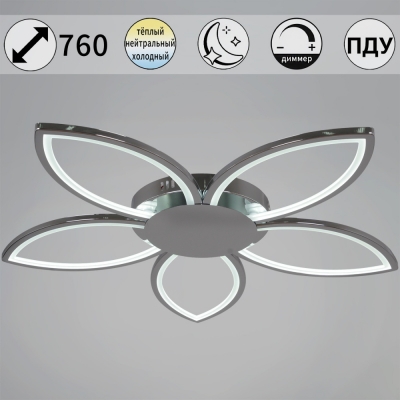 Потолочная люстра  09877-0.3-05 CR