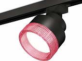 Трековый светильник Track System XT8102042 