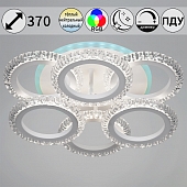 Потолочная люстра  36890-0.3-3+3 WH (RGB) 