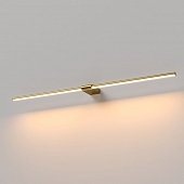 Подсветка для картин Luar 40153/LED 
