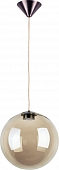 Подвесной светильник Sferetta 801013 
