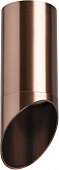 Точечный светильник Rullo R43030 