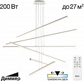 Подвесной светильник Trent CL203760 