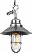 Подвесной светильник  PL-51277 