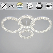 Потолочная люстра  19847-0.3-04D WH 