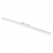 Трековый светильник Space CLT 0.33 001 18W WH M4000K 
