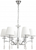 Подвесная люстра Magda 8316/6 