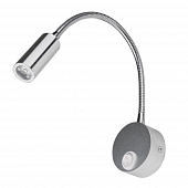 Спот  ULT-F21-3W/4000K IP20 SILVER 