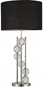 Интерьерная настольная лампа Table Lamp KM0779T-1 