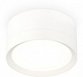 Точечный светильник Techno Spot XS8101001 