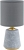 Интерьерная настольная лампа Giata 8168/1T