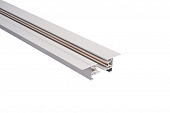 Шинопровод  LTP-TR002-2-W 
