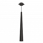 Подвесной светильник STIRIA 054460 