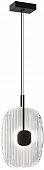 Подвесной светильник Eclipse MOD152PL-L1BK 