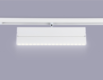 Трековый светильник TRACK SYSTEM GL4080