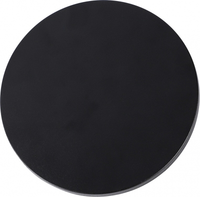 Настенный светильник уличный Nimbo A4403AL-1BK