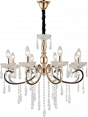 Подвесная люстра Scaleona 2105/8P Gold 