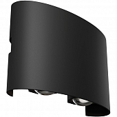 Архитектурная подсветка Strato O417WL-L4B3K 