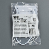 Провод  UCX-PP2/L10-030 WHITE 1 POLYBAG 
