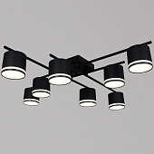 Потолочная люстра  94306-0.3-08A GX53 