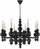 Подвесная люстра Nana 8106/8 