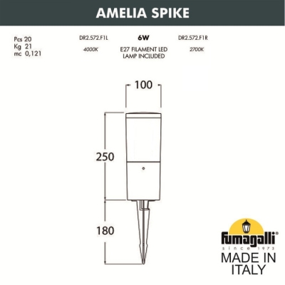 Грунтовый светильник Amelia DR2.572.000.LYE27