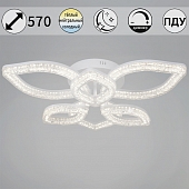 Потолочная люстра  69290-0.3-3+3 WH 