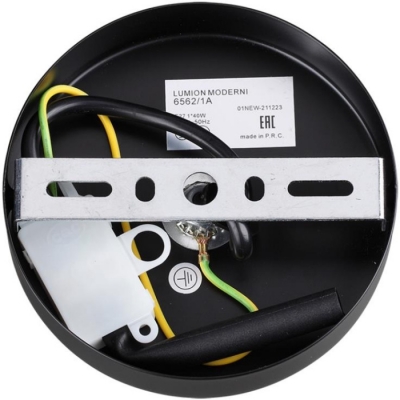 Подвесной светильник Ice 6562/1A