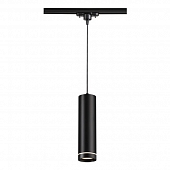 Трековый светильник Arum 357693 