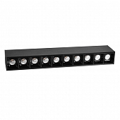 Трековый светильник  WMLS-20W/06B 