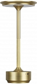 Интерьерная настольная лампа Tet-A-Tet 5033/6TL 