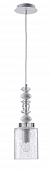 Подвесной светильник MATEO MATEO SP1 WHITE 
