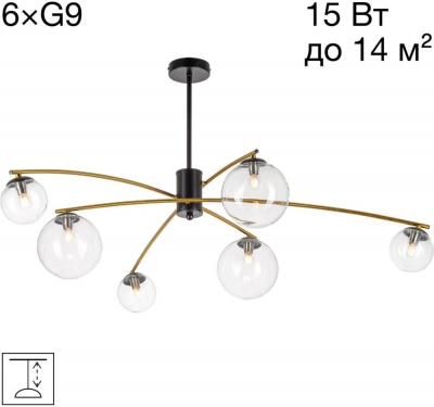 Потолочная люстра Fisher CL218163