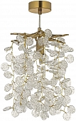 Подвесная люстра Tavenna Antigue Tavenna H 1.5.21.102 A 
