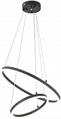 Подвесная люстра Void 10254/2LED Black APP 