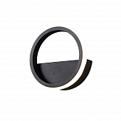 Бра Kitesurf 7144 