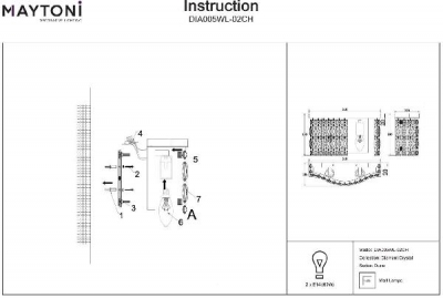 Настенный светильник Dune DIA005WL-02CH