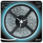Светодиодная лента  311000307 