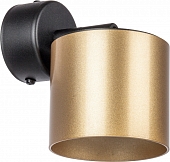 Спот Rullo RBX3497 