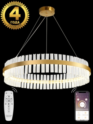 Подвесная люстра INNOVATION STYLE INNOVATION STYLE 83011