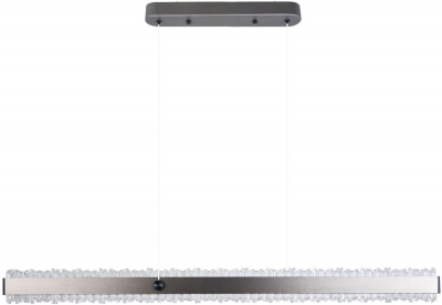 Подвесной светильник Платлинг 377014801