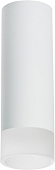 Точечный светильник Rullo R48631 